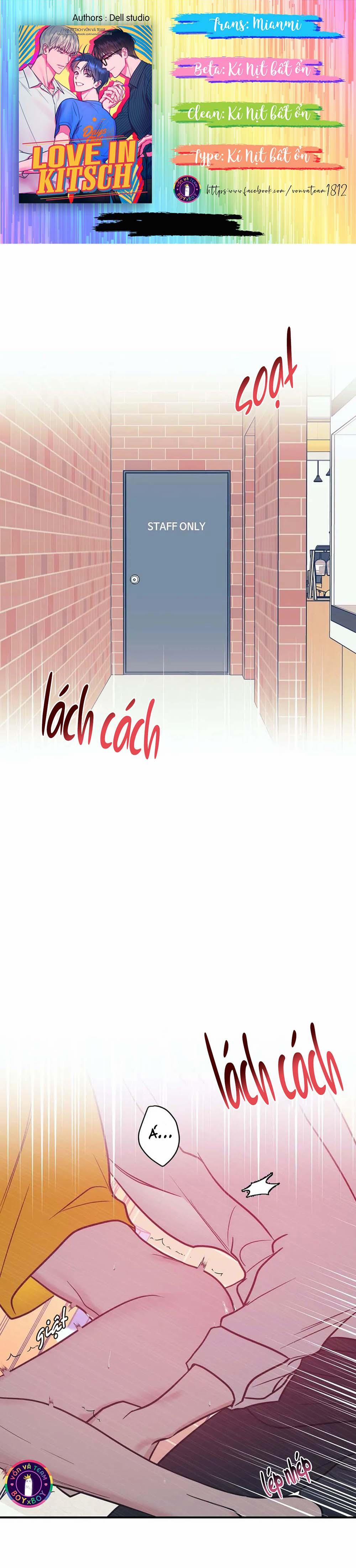 Love in Kitsch (END) 3 trang 0