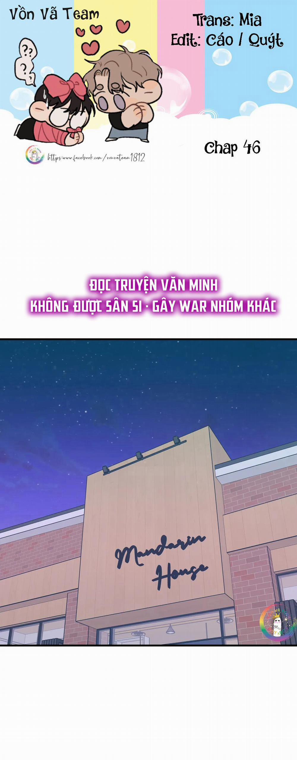 Love in Kitsch (END) 46 trang 0