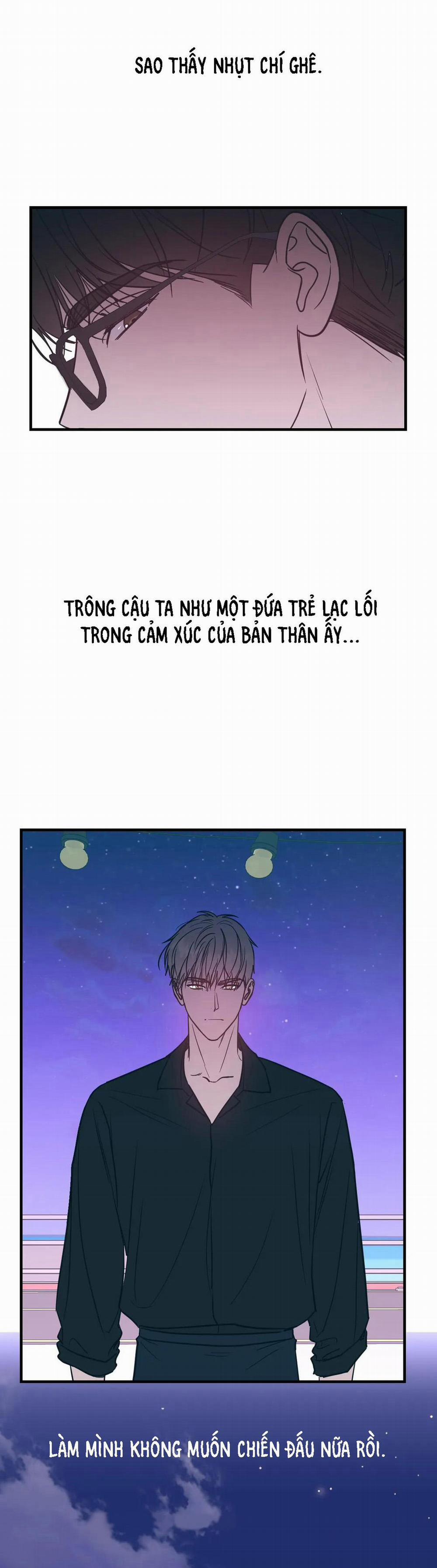 Love in Kitsch (END) 46 trang 22