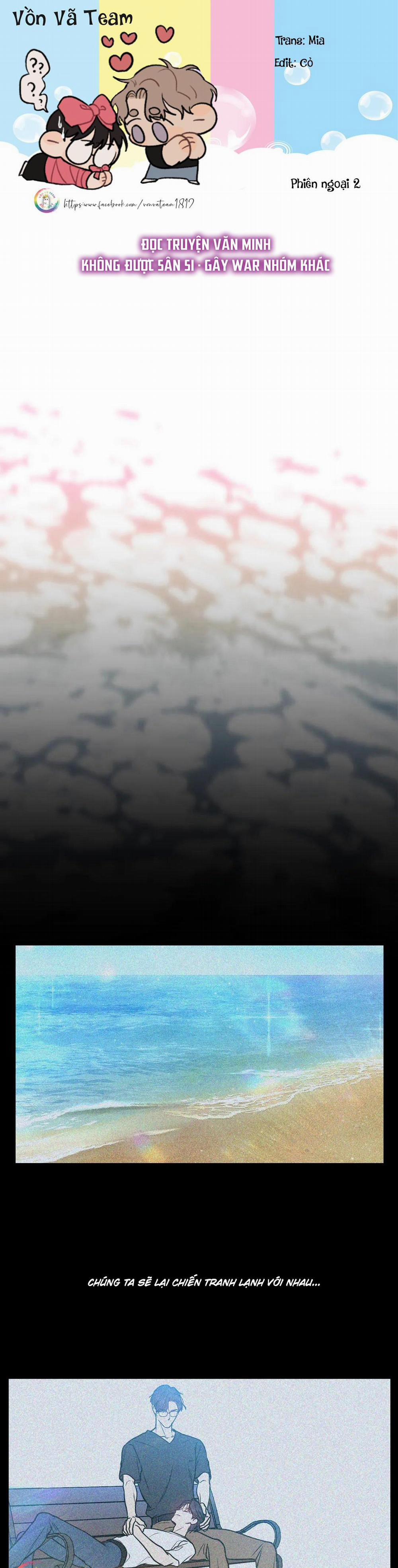 Love in Kitsch (END) 50.2 Ngoại truyện 2 trang 0