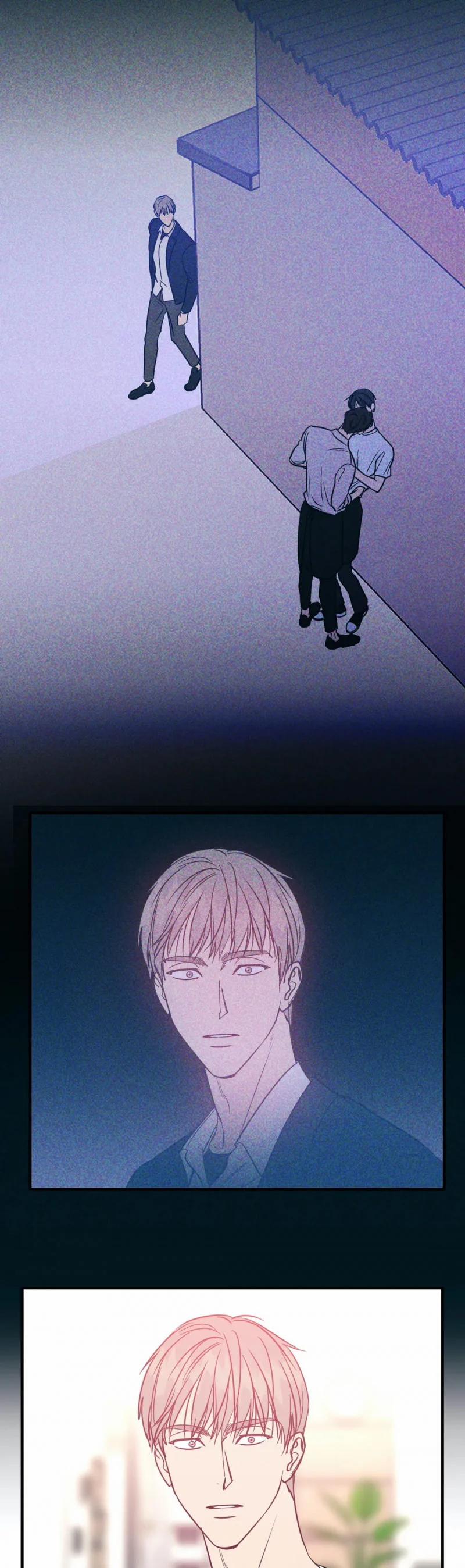 Love In Kitsch 12 trang 5