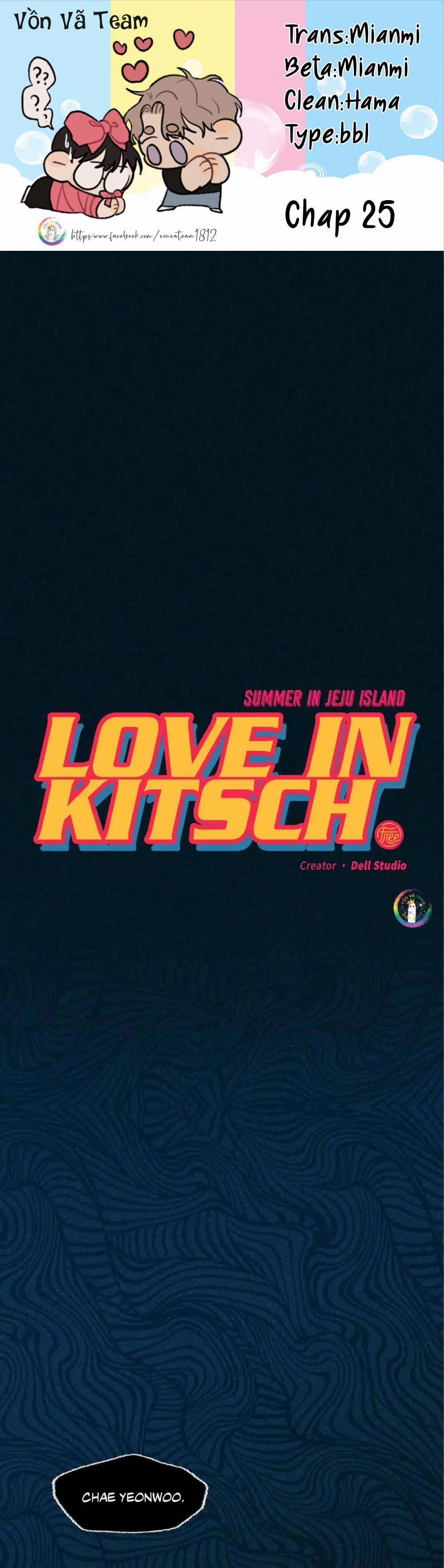 Love In Kitsch 25 trang 1