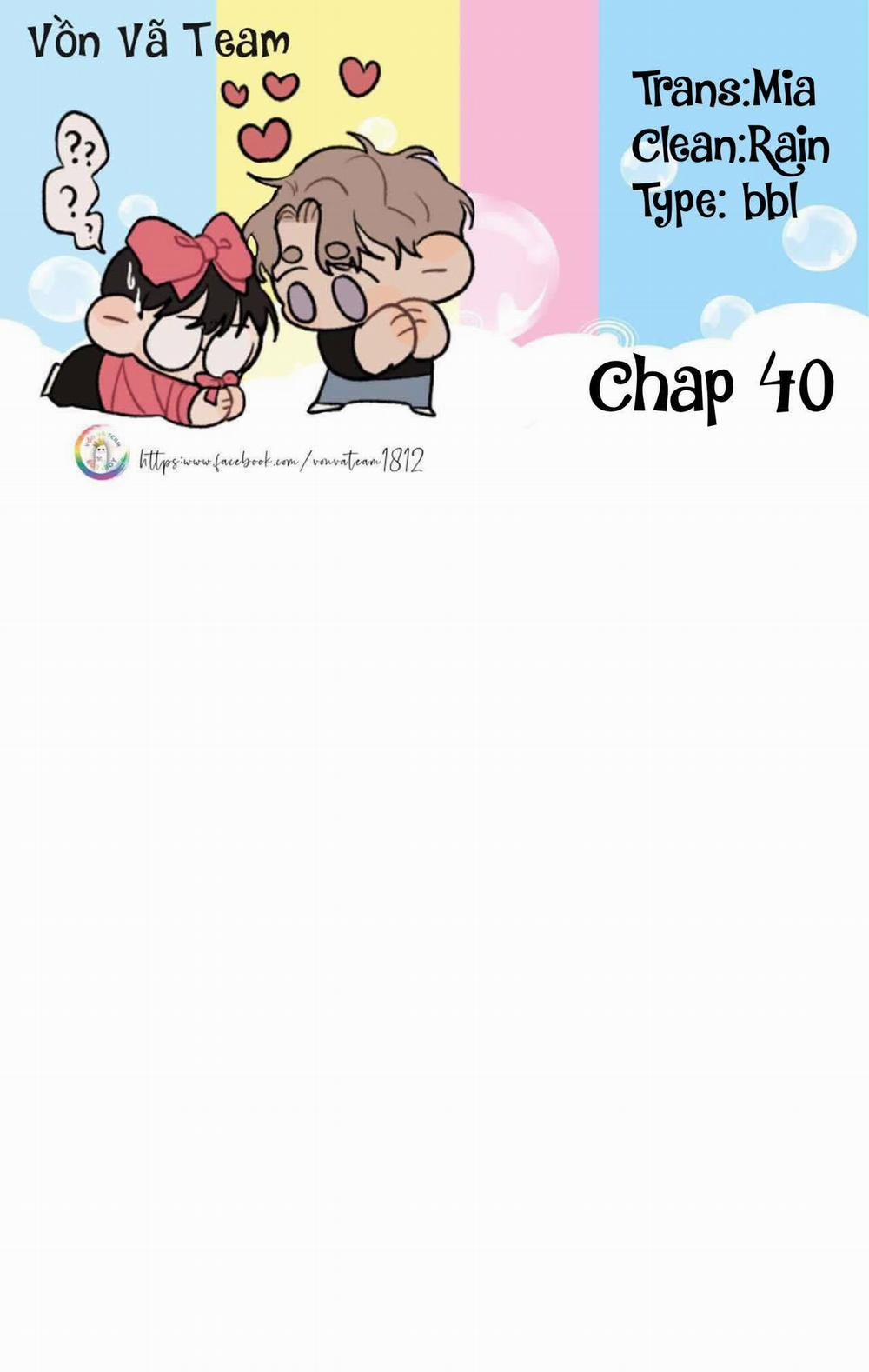 Love In Kitsch 40 trang 0