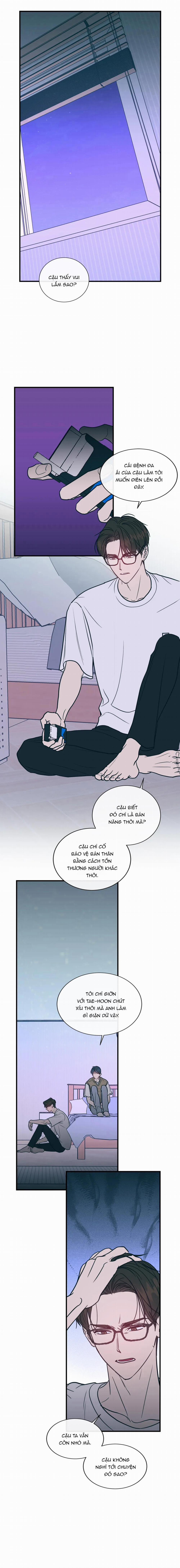 Love In Kitsch 41 trang 1