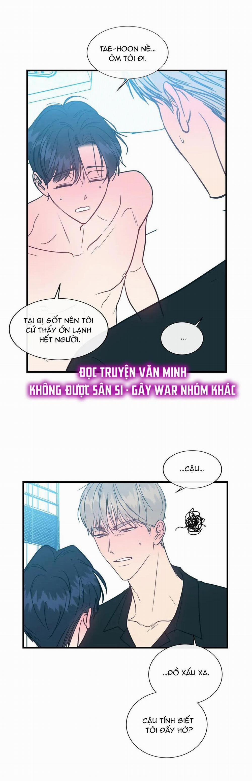 Love In Kitsch 44 trang 1