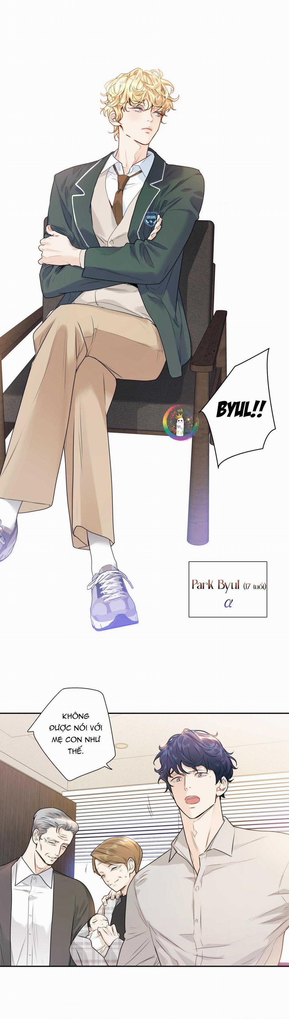 Love Is An Illusion! Superstar 1 trang 4