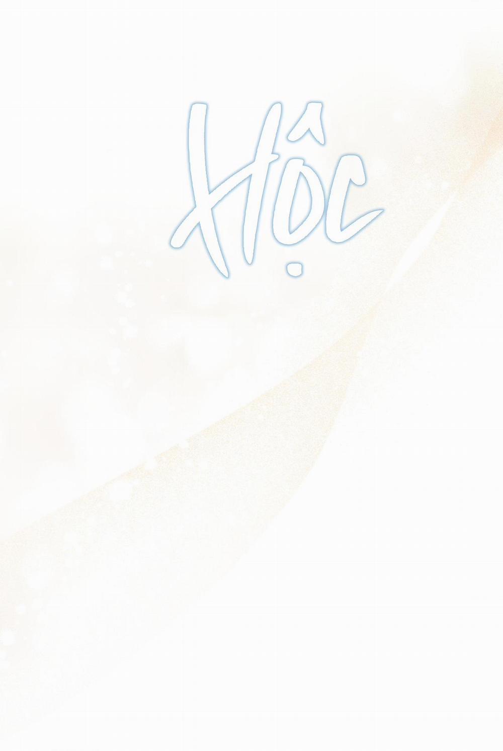 Love Is An Illusion! Superstar 14 trang 8