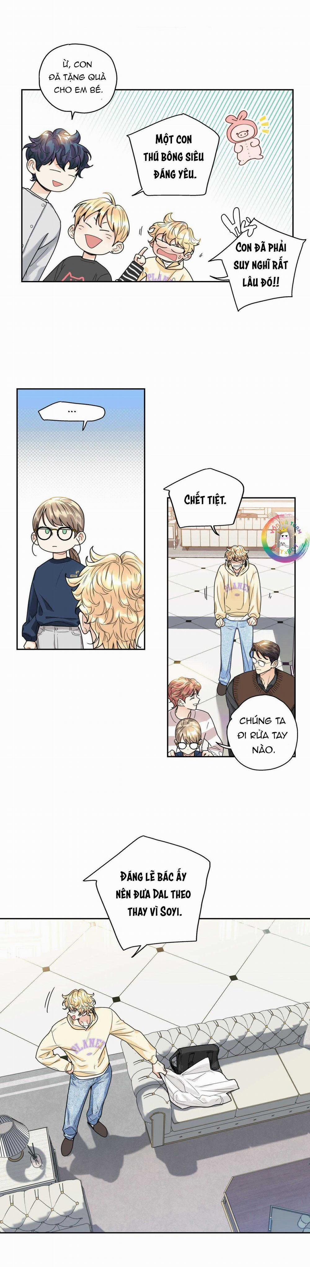 Love Is An Illusion! Superstar 4 trang 5