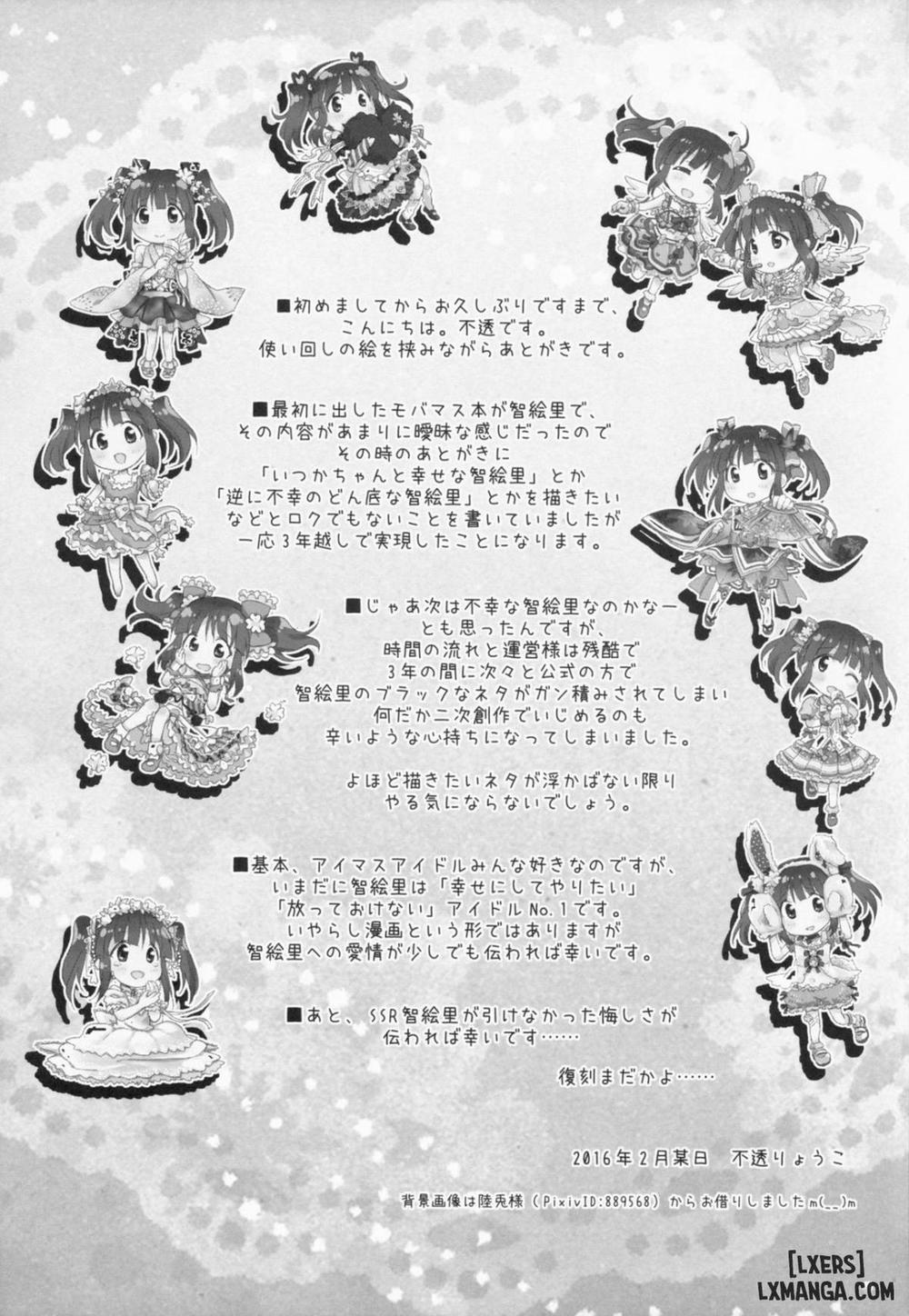 Love Is Clover Oneshot trang 23