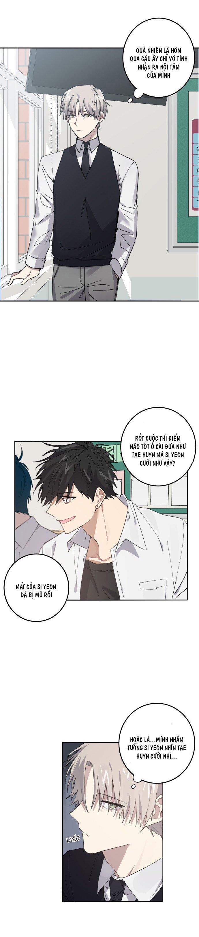 Love Is War 2 trang 7