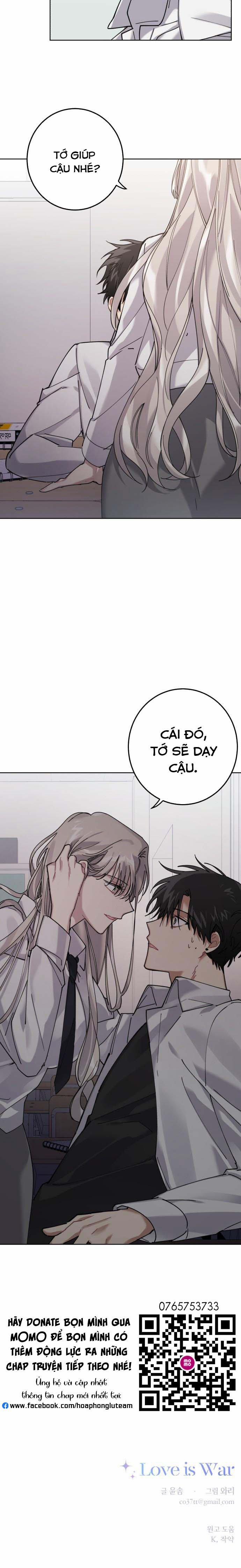 Love Is War 3 trang 11