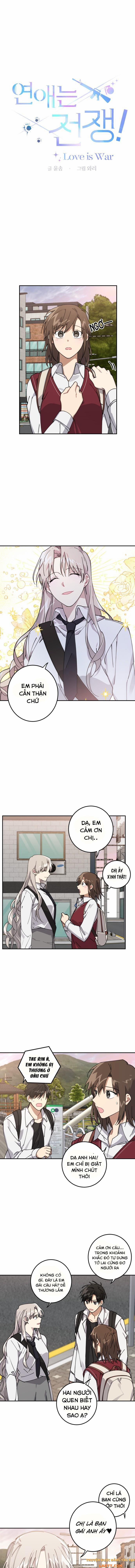 Love Is War 6 trang 0