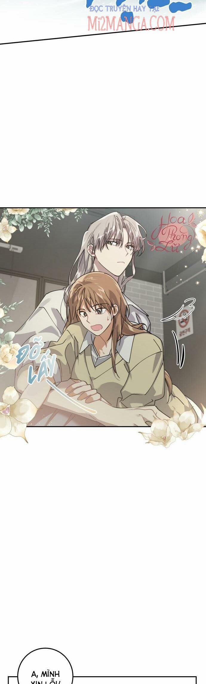 Love Is War 8.1 trang 7