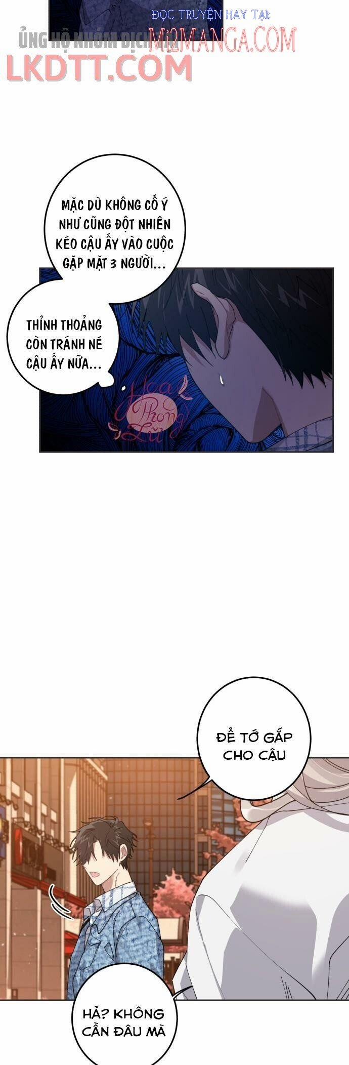 Love Is War 8.2 trang 0