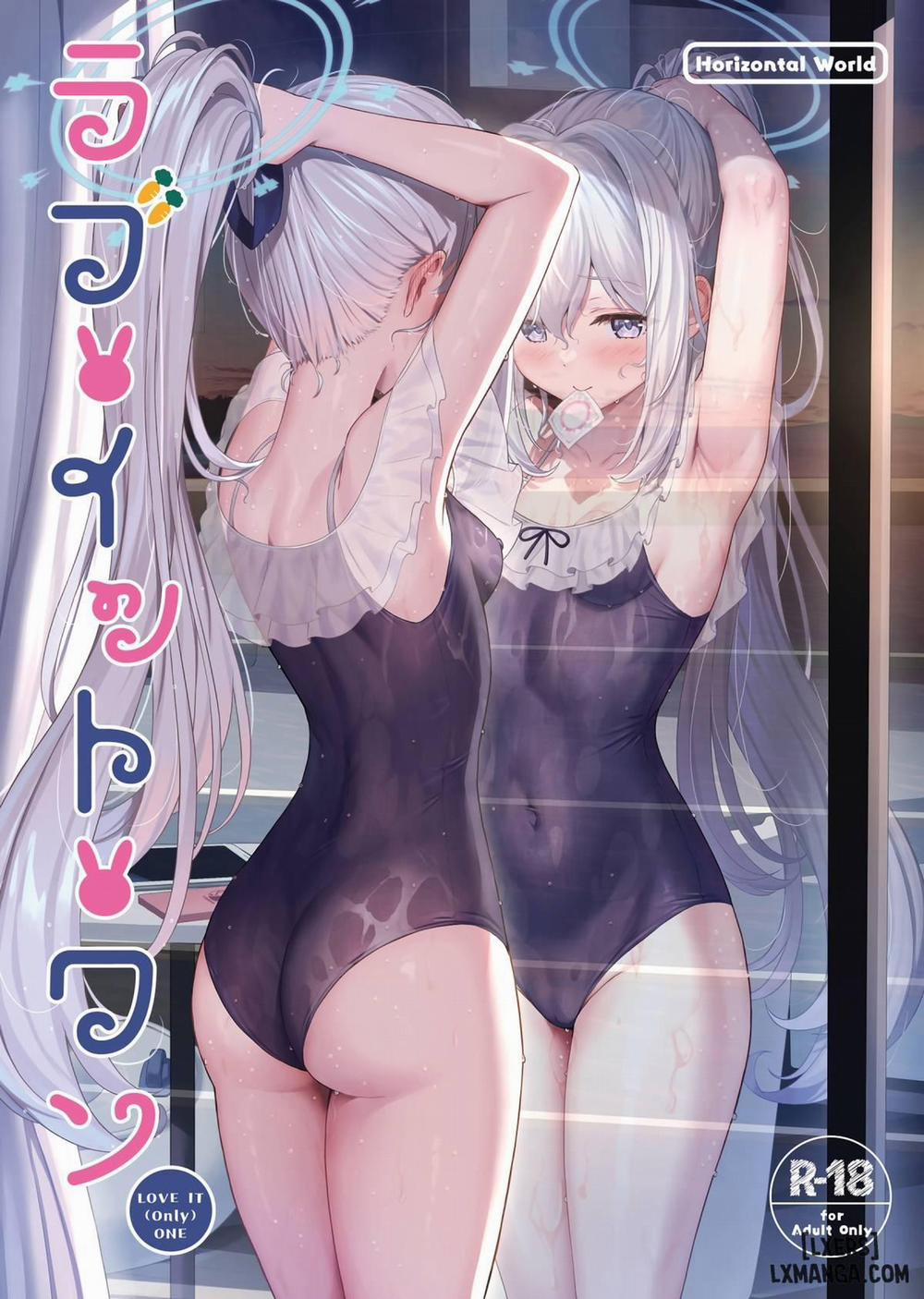 LOVE IT • ONLY • ONE Oneshot trang 1