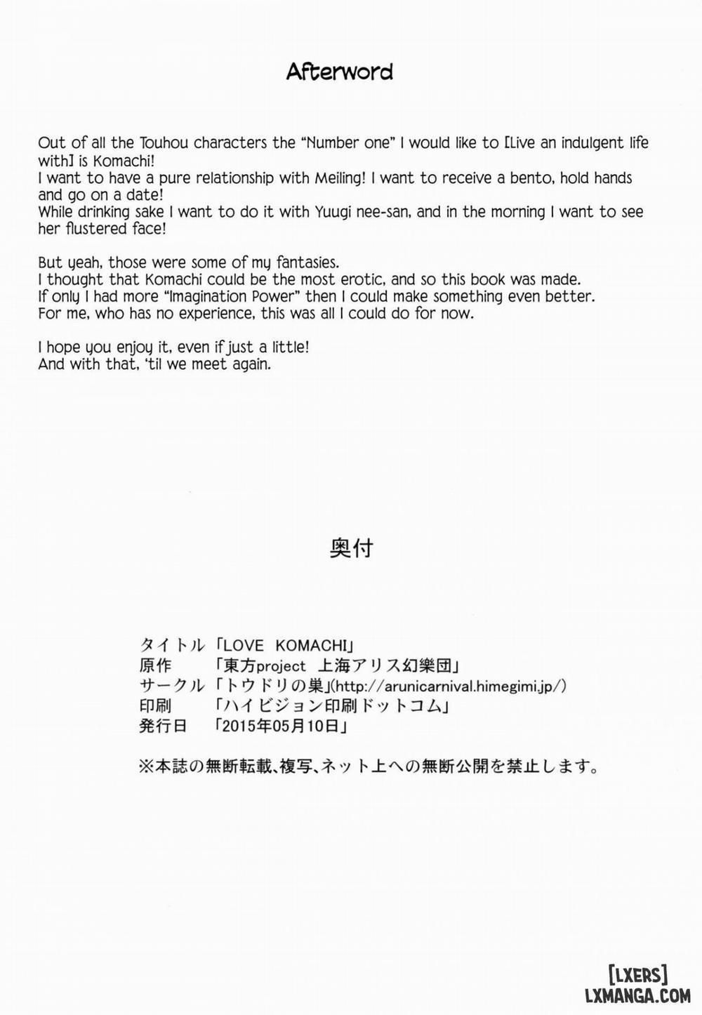 LOVE KOMACHI Oneshot trang 23