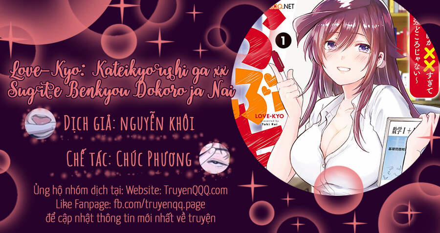 Love-Kyo: Kateikyoushi Ga Xx Sugite Benkyou Dokoro Ja Nai 1 trang 19