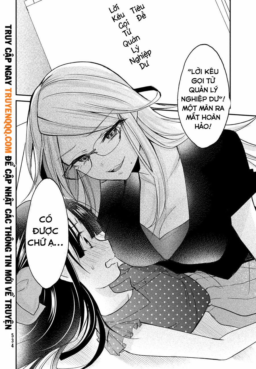 Love-Kyo: Kateikyoushi Ga Xx Sugite Benkyou Dokoro Ja Nai 10.5 trang 3