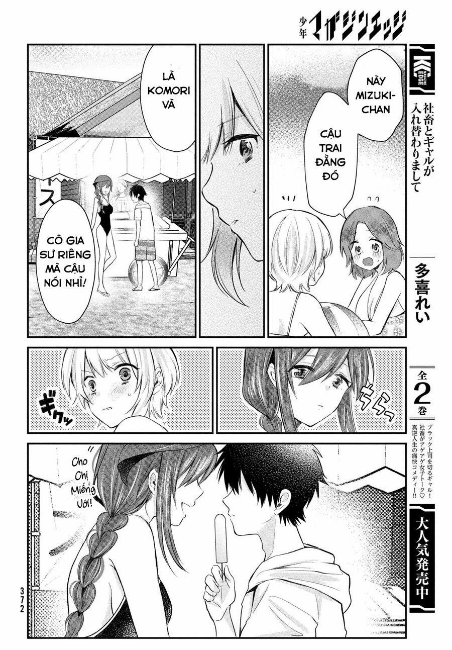 Love-Kyo: Kateikyoushi Ga Xx Sugite Benkyou Dokoro Ja Nai 12.1 trang 9