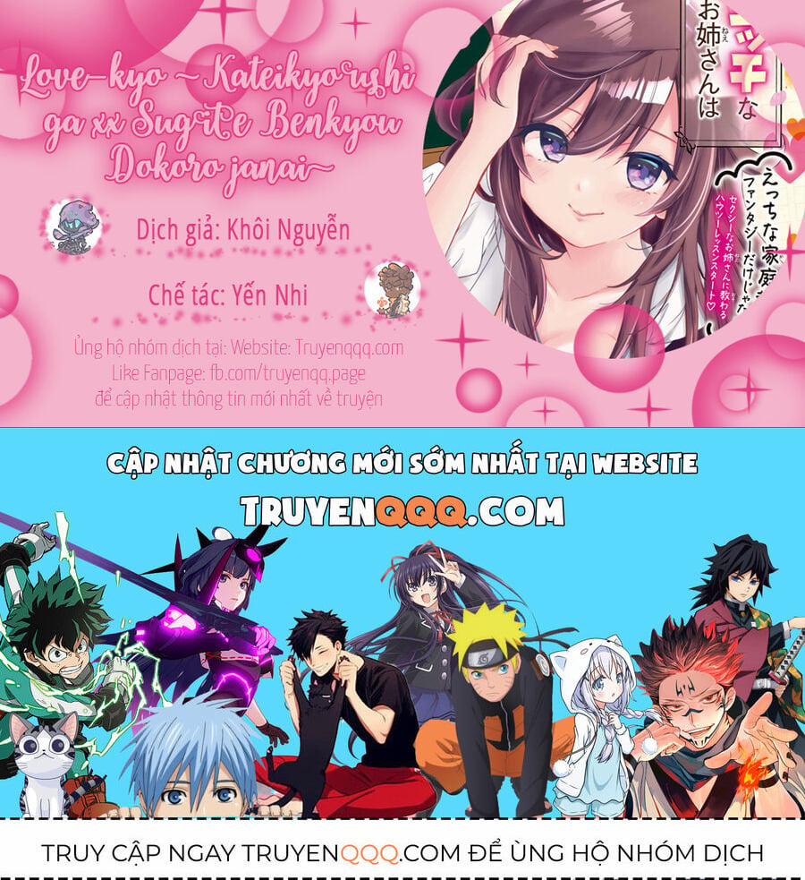 Love-Kyo: Kateikyoushi Ga Xx Sugite Benkyou Dokoro Ja Nai 12.2 trang 9