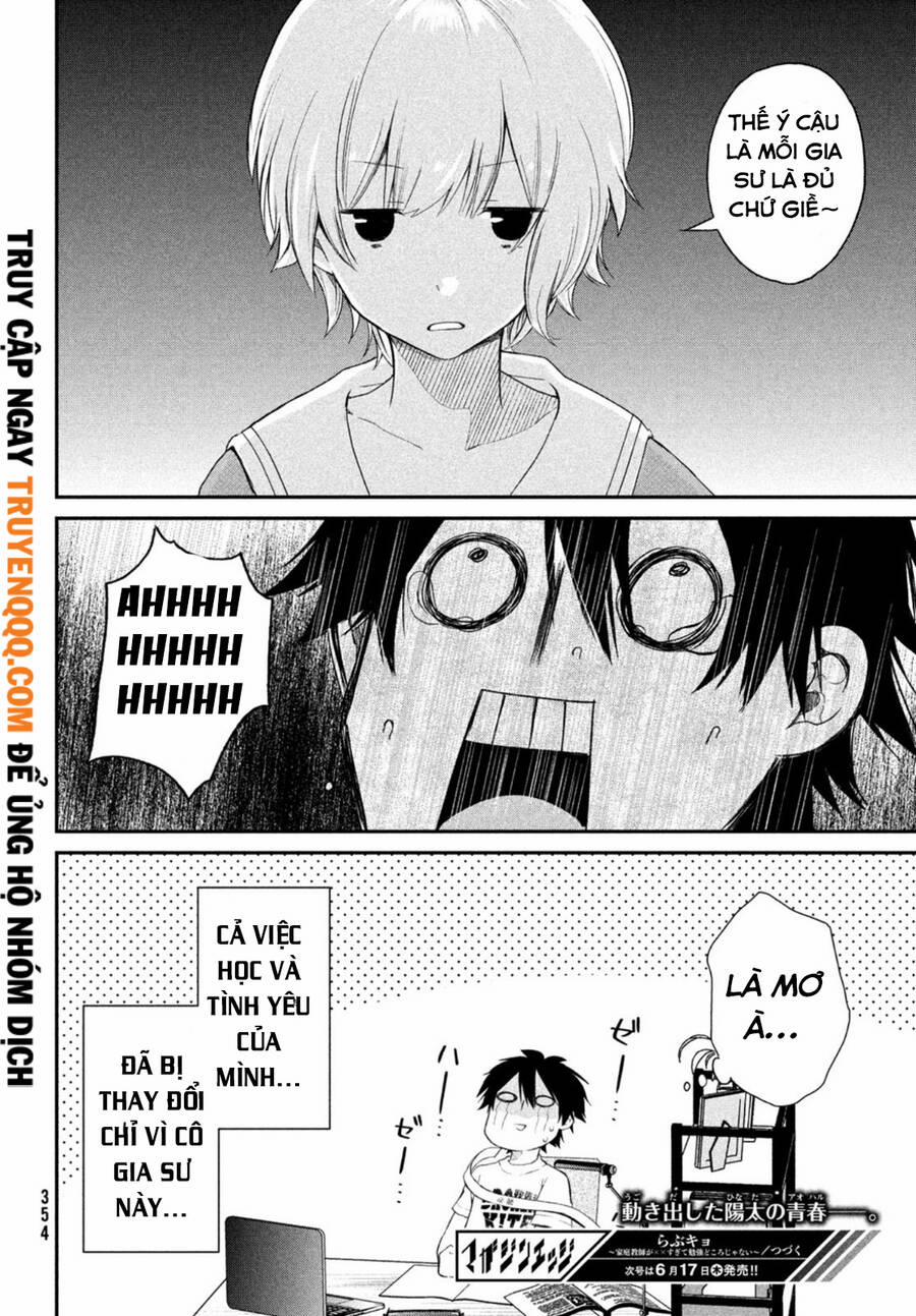 Love-Kyo: Kateikyoushi Ga Xx Sugite Benkyou Dokoro Ja Nai 6.6 trang 8