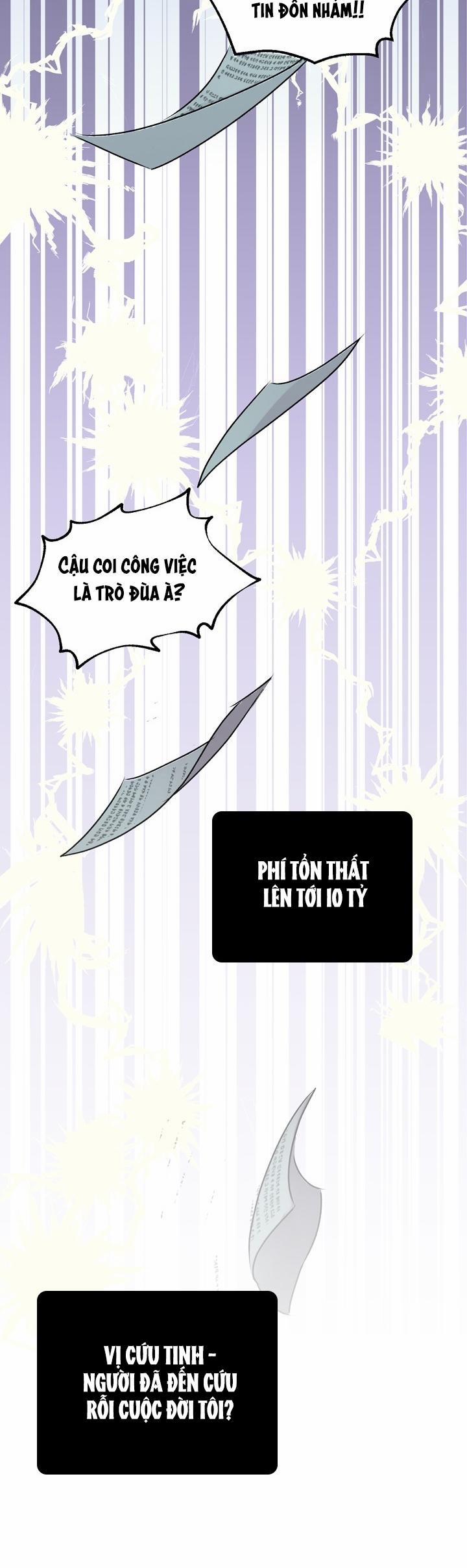 LOVE LETTER LYRICS 0 trang 2