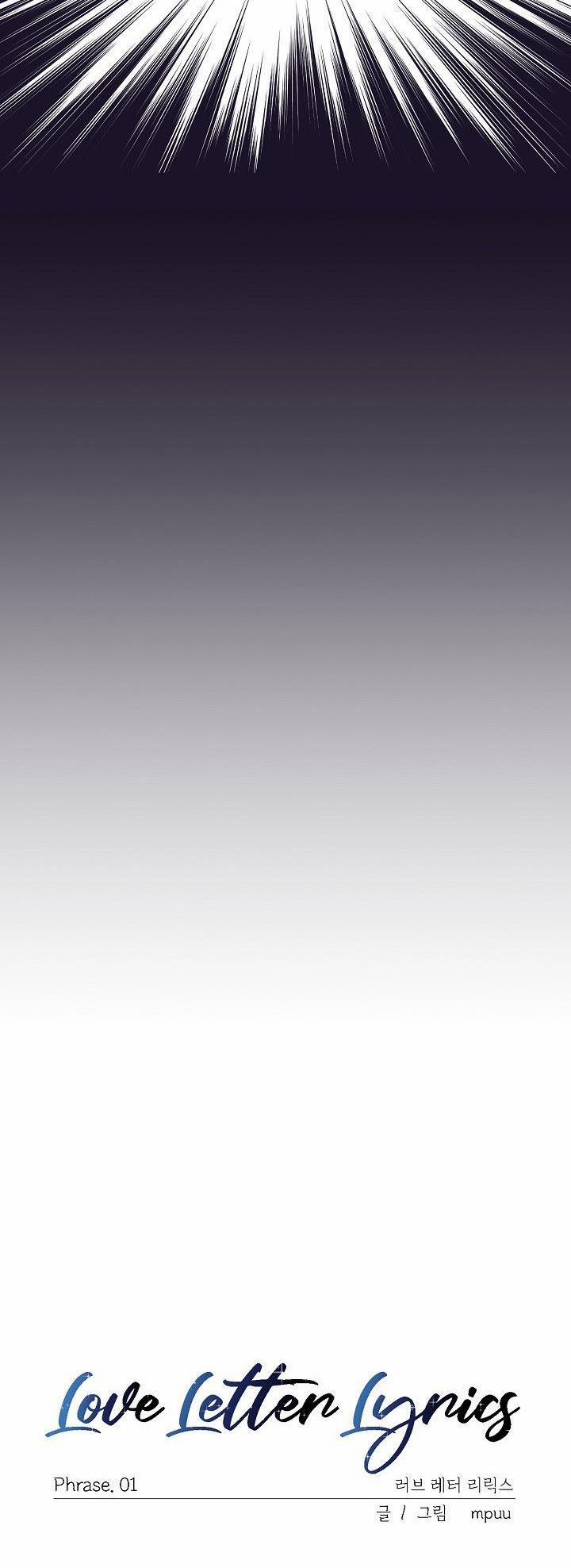 LOVE LETTER LYRICS 1 trang 7