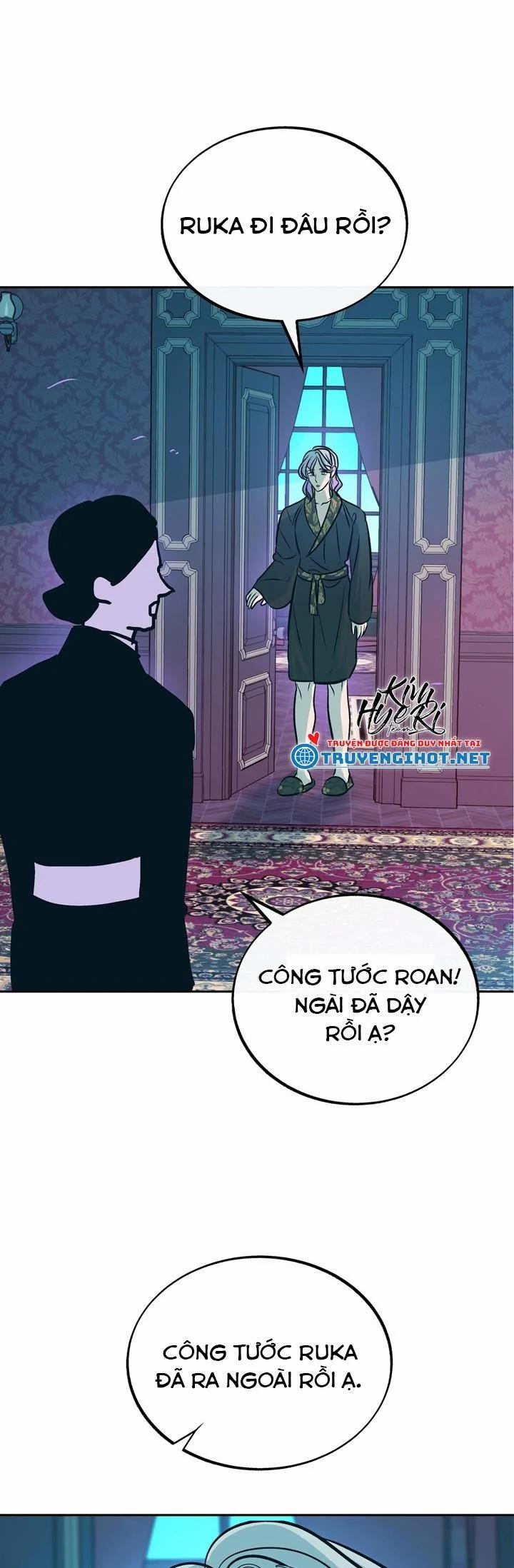 Love Made 2 trang 18