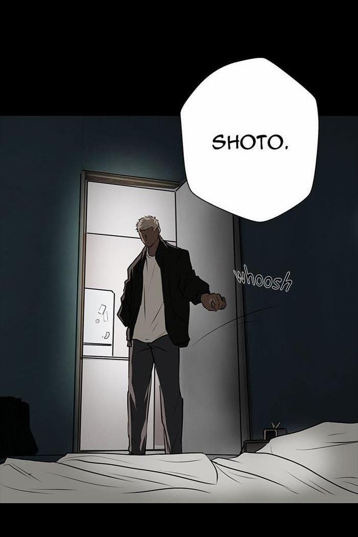 Love Murder Basketball 1 trang 11