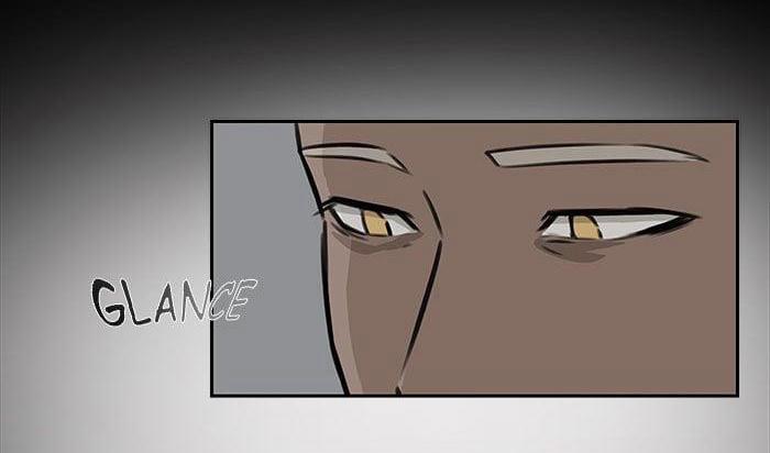 Love Murder Basketball 1 trang 17