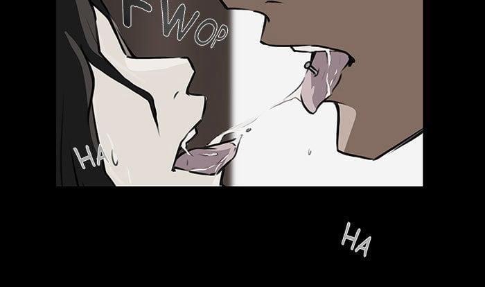 Love Murder Basketball 1 trang 27