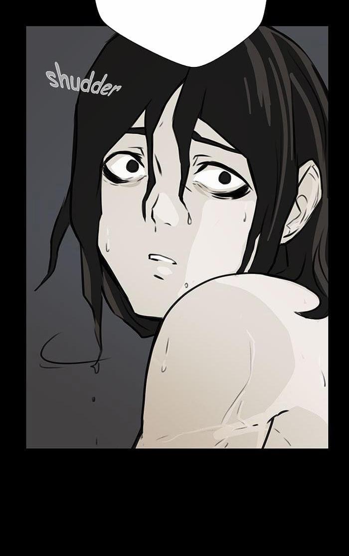 Love Murder Basketball 1 trang 32