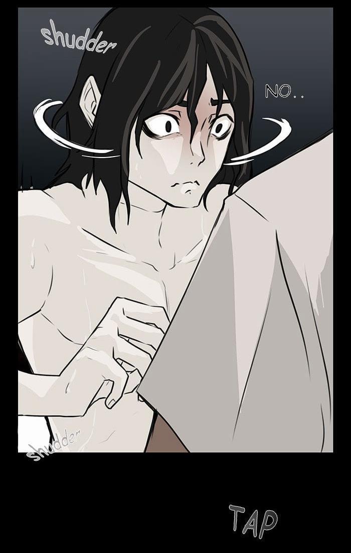 Love Murder Basketball 1 trang 37