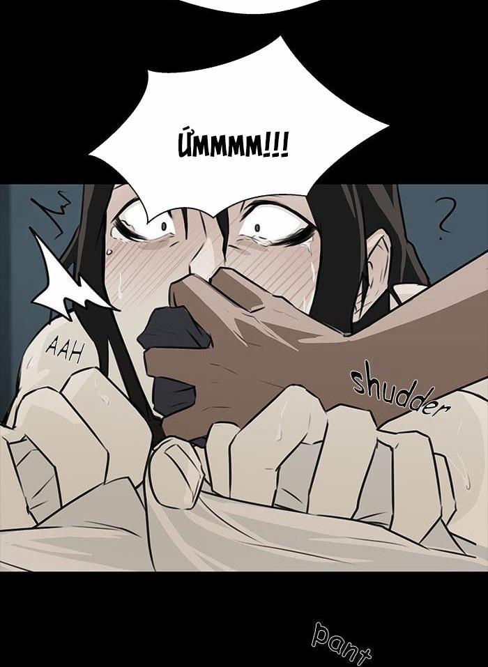 Love Murder Basketball 1 trang 44