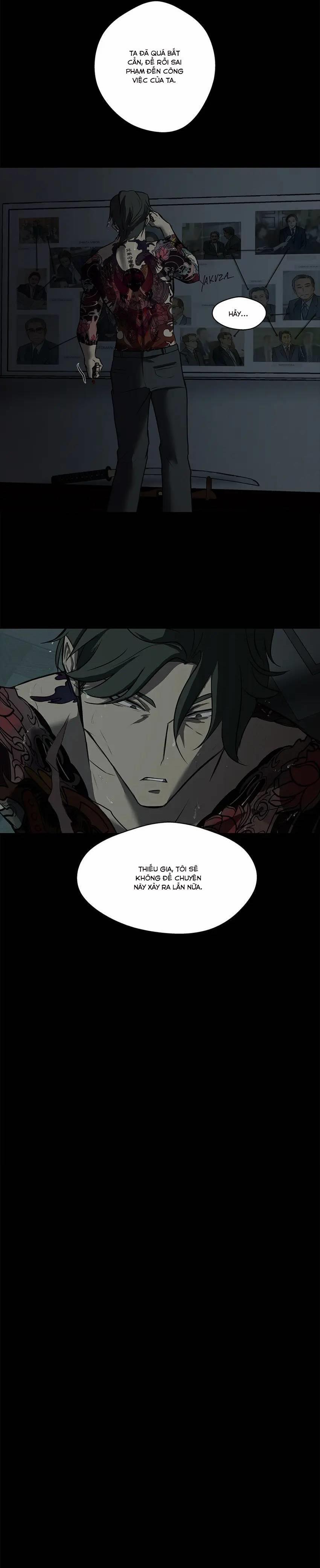 Love Murder Basketball 16 trang 12