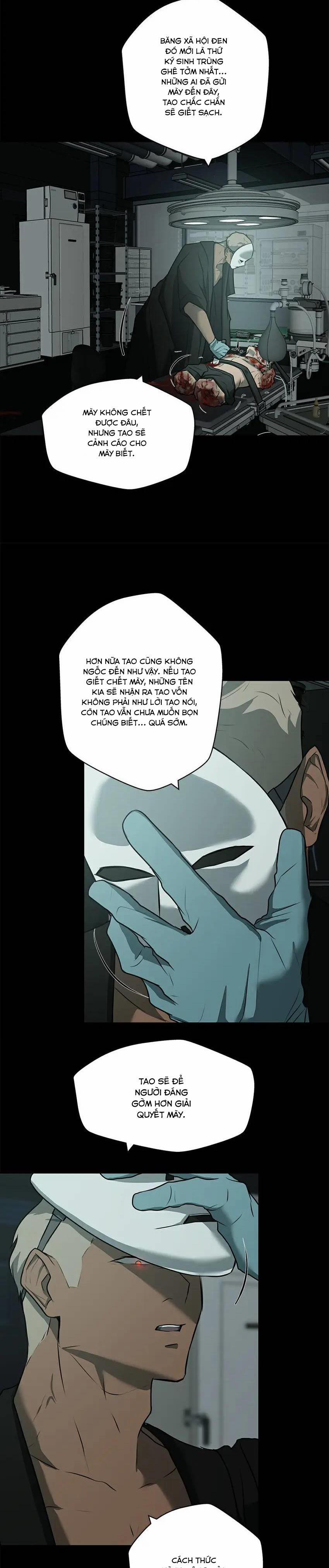 Love Murder Basketball 16 trang 37