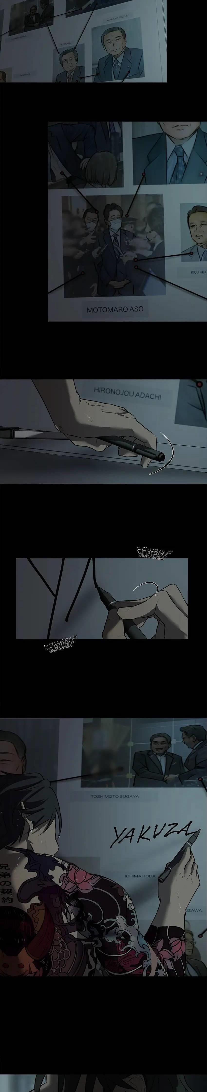 Love Murder Basketball 16 trang 9