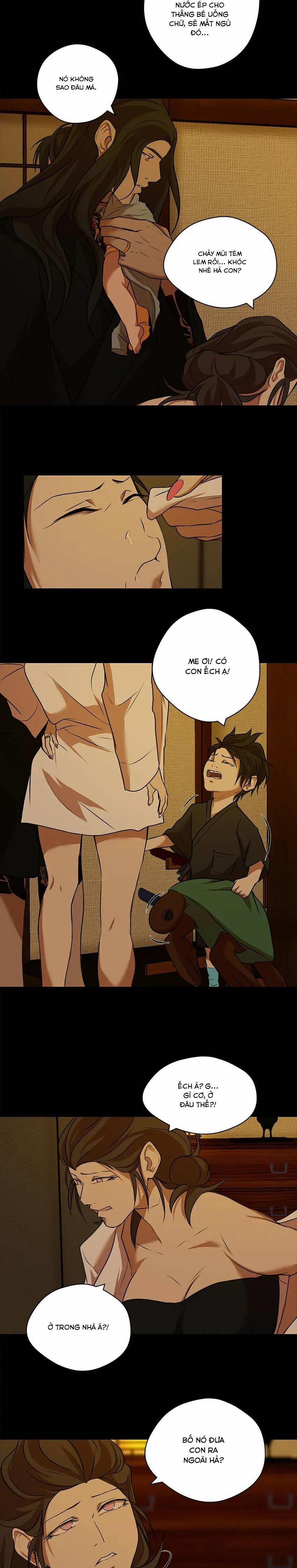 Love Murder Basketball 17 trang 17