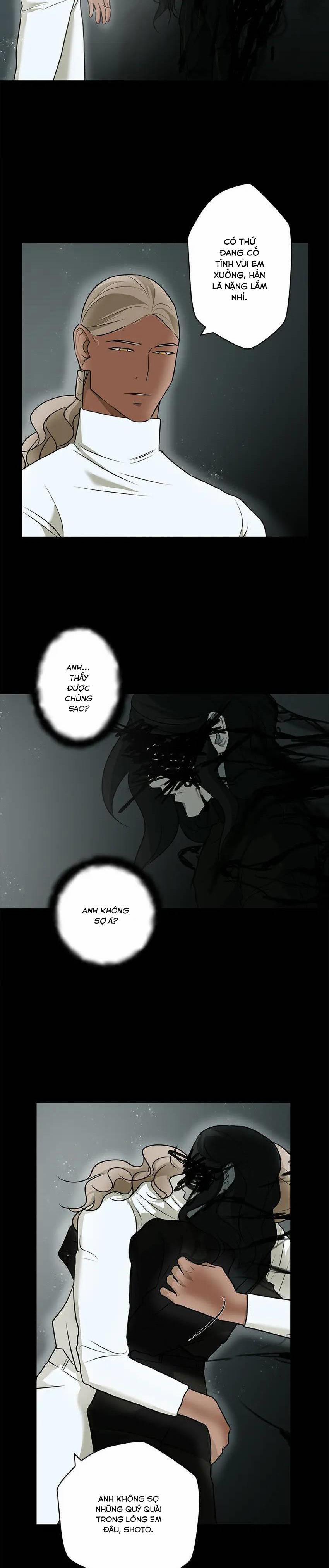 Love Murder Basketball 18 trang 6