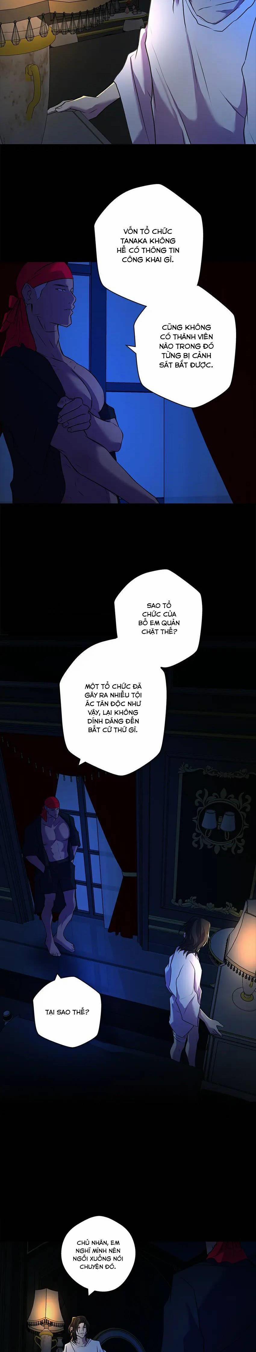 Love Murder Basketball 19 trang 1