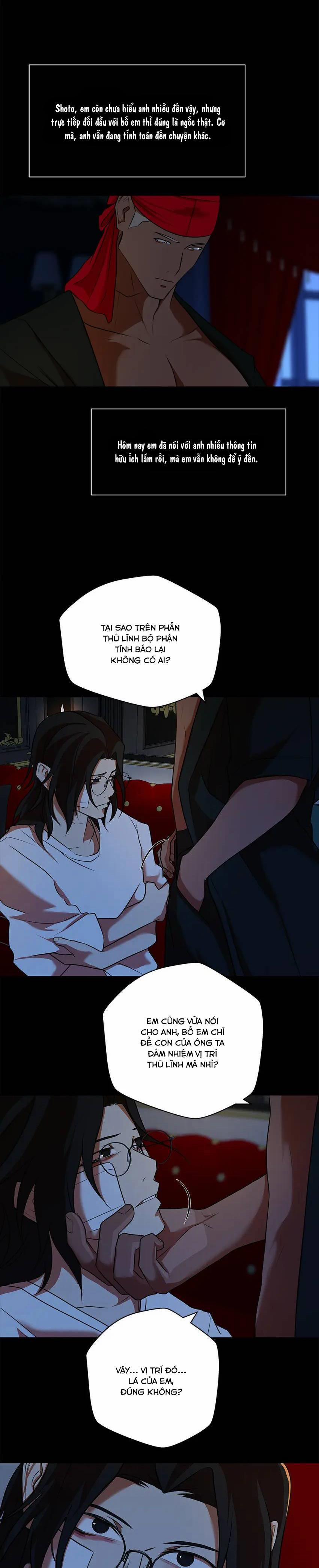 Love Murder Basketball 19 trang 12