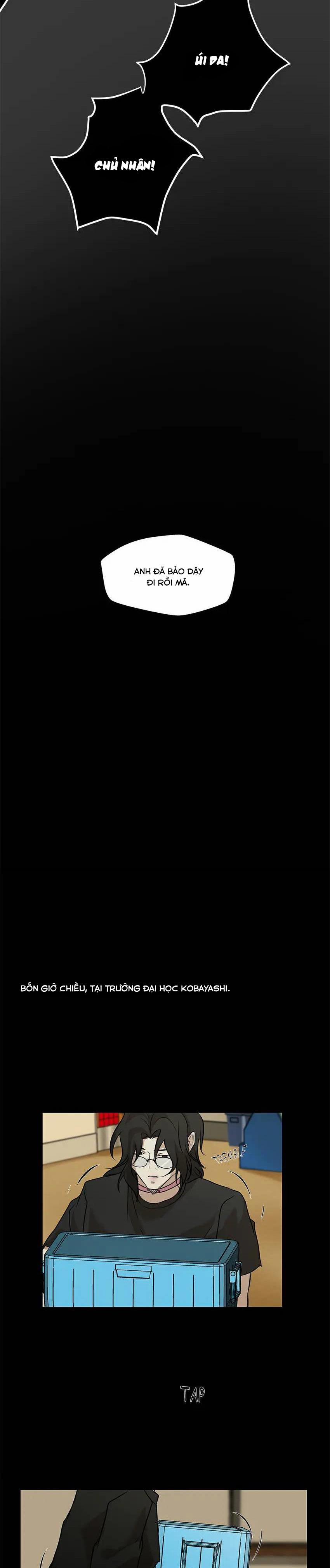 Love Murder Basketball 20 trang 6