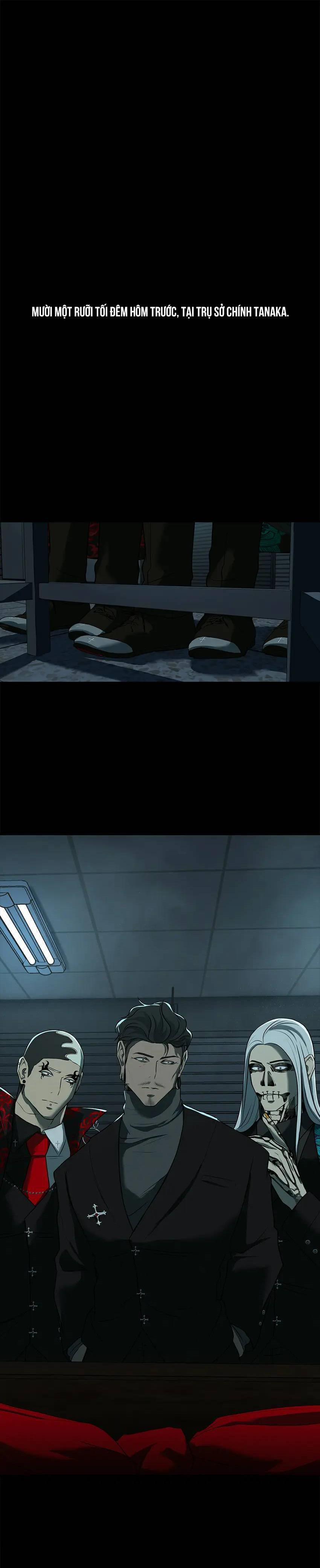 Love Murder Basketball 21 trang 0