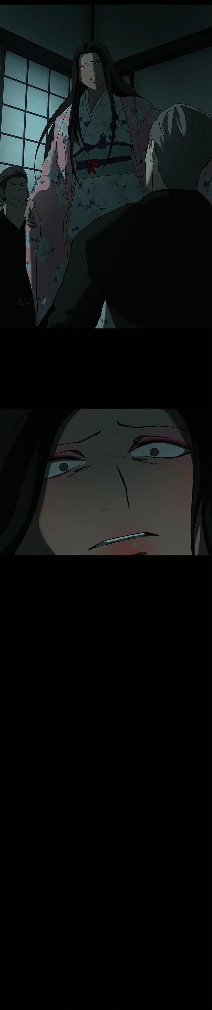 Love Murder Basketball 21 trang 16