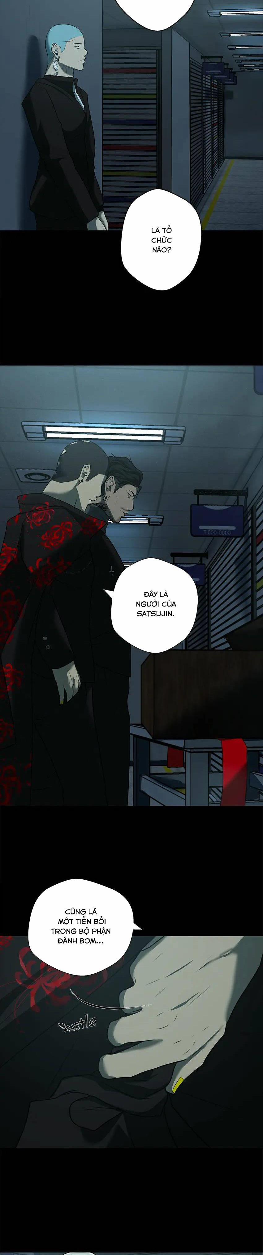 Love Murder Basketball 21 trang 2