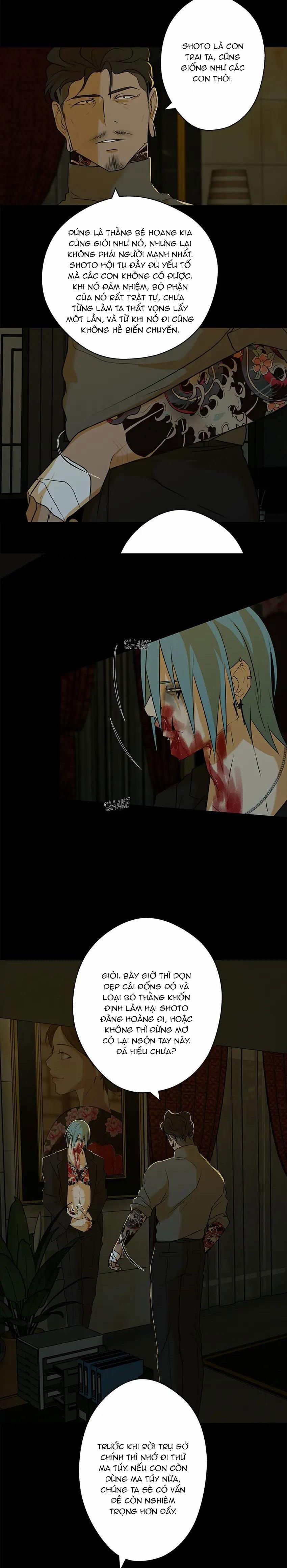 Love Murder Basketball 22 trang 21