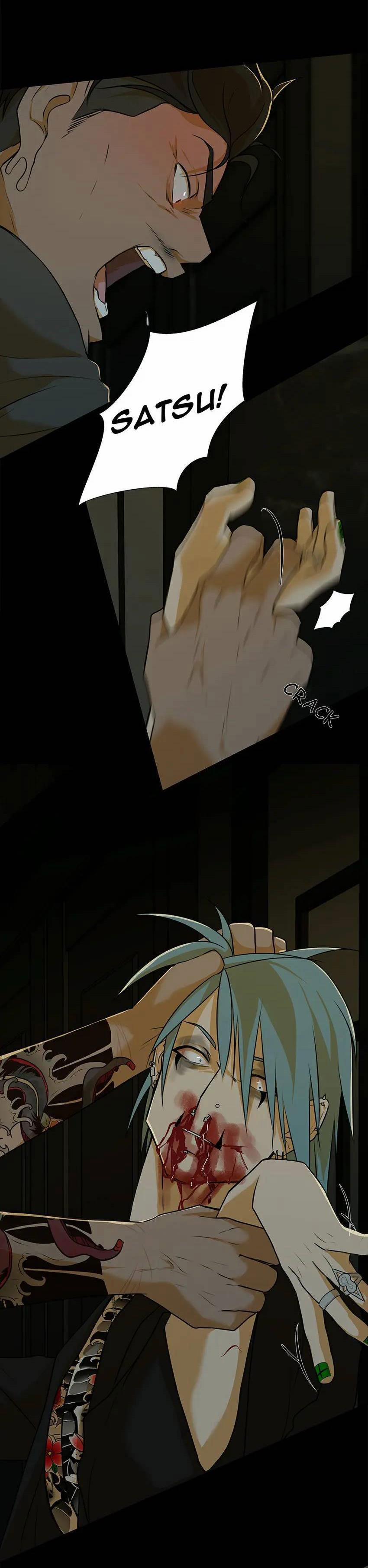 Love Murder Basketball 22 trang 7