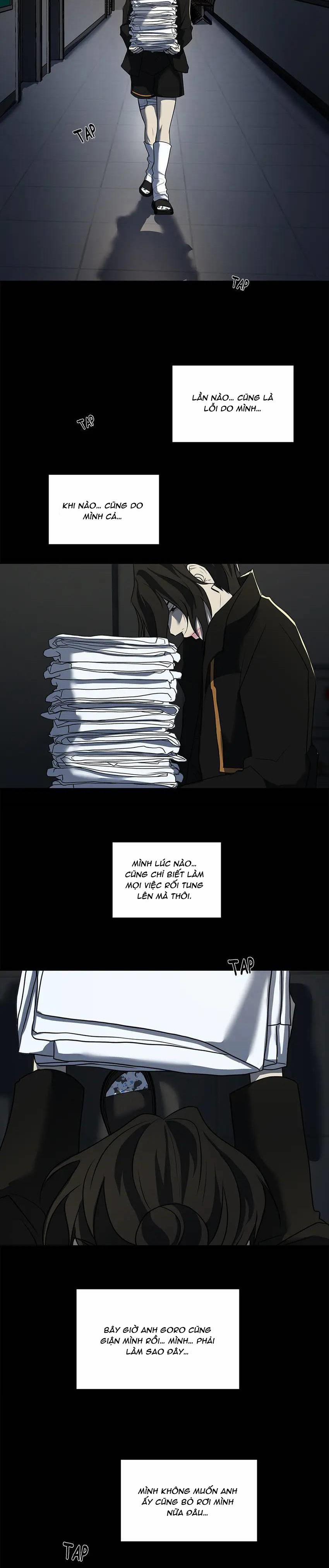 Love Murder Basketball 25 trang 17