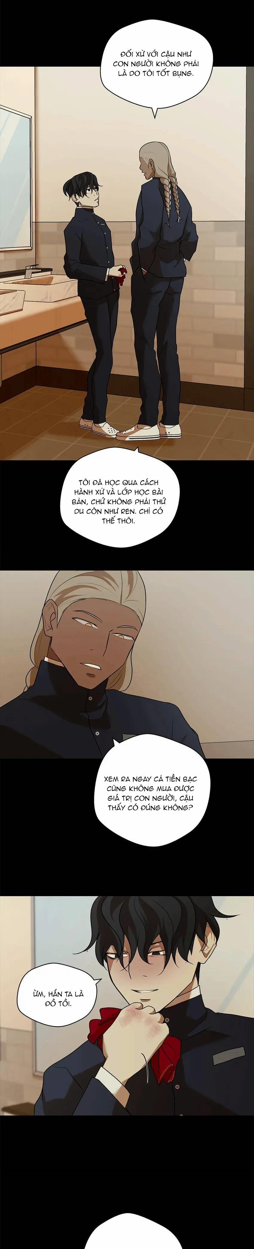 Love Murder Basketball 27 trang 21