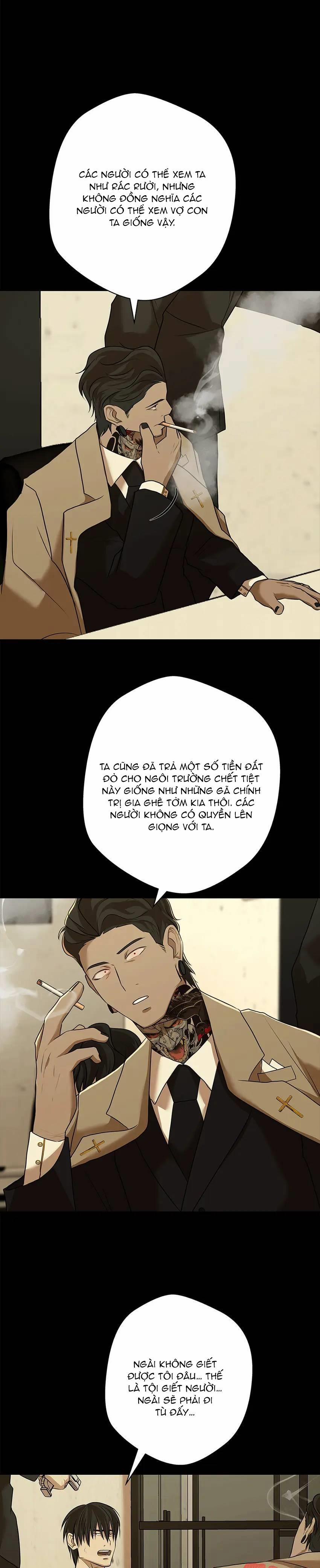 Love Murder Basketball 28 trang 12